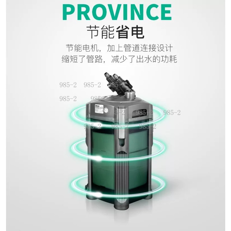 Ultra Quiet Aquarium Canister  - Fish Tank Filter Aquarium 评论和价格
