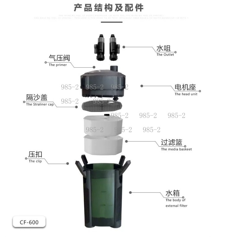 Ultra Quiet Aquarium Canister  - Fish Tank Filter Aquarium 评论和价格