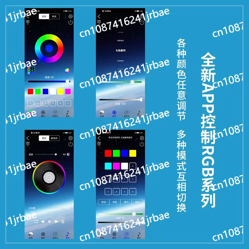 Acrylic Fish Tank Backdrop RGB - Aquarium Fish Colour 评论和价格
