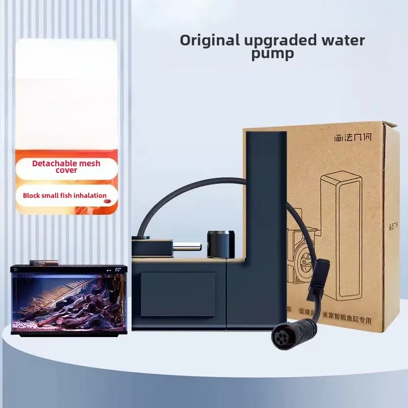 1pcs For Xiaomi Mijia smart aq - Fish Tank Filter Aquarium 评论和价格