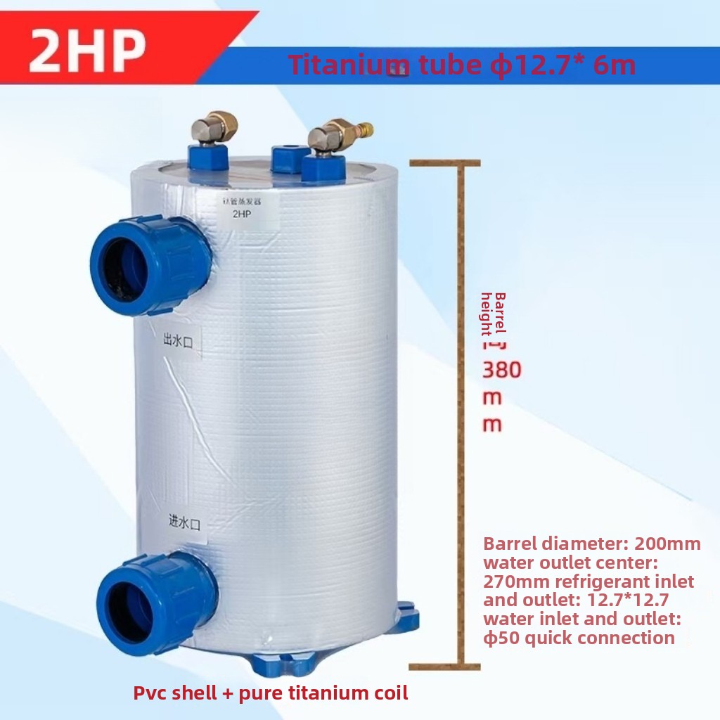 Vertical 1-5HP Titanium Coil E - Aquarium Fish Pond 评论和价格